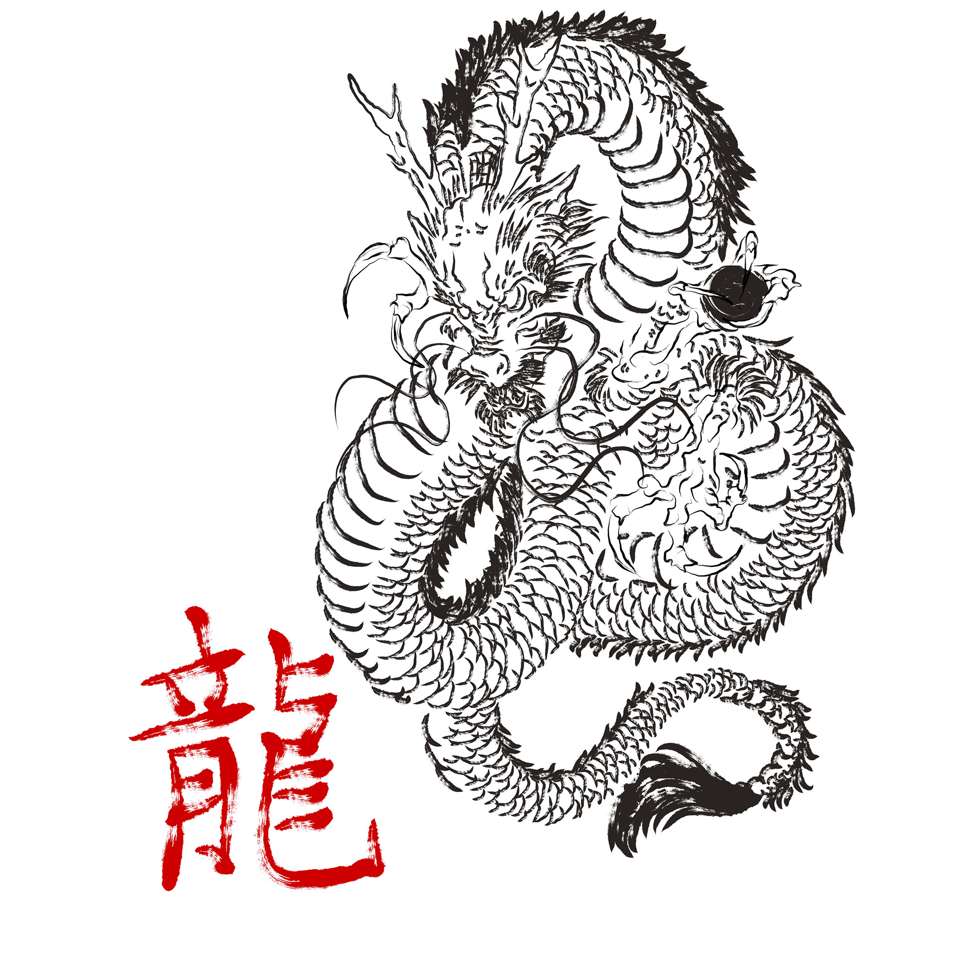 Drago